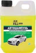 Автошампунь Для бесконтактной мойки , 2 л